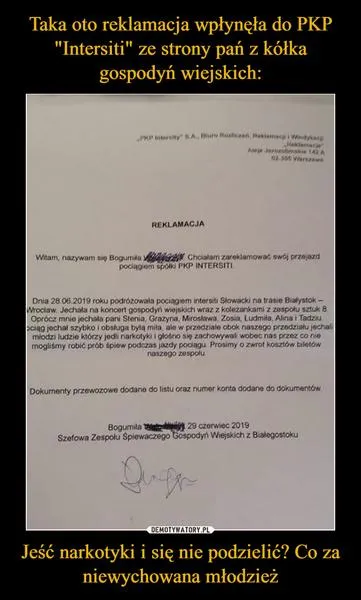 Terminy składania reklamacji